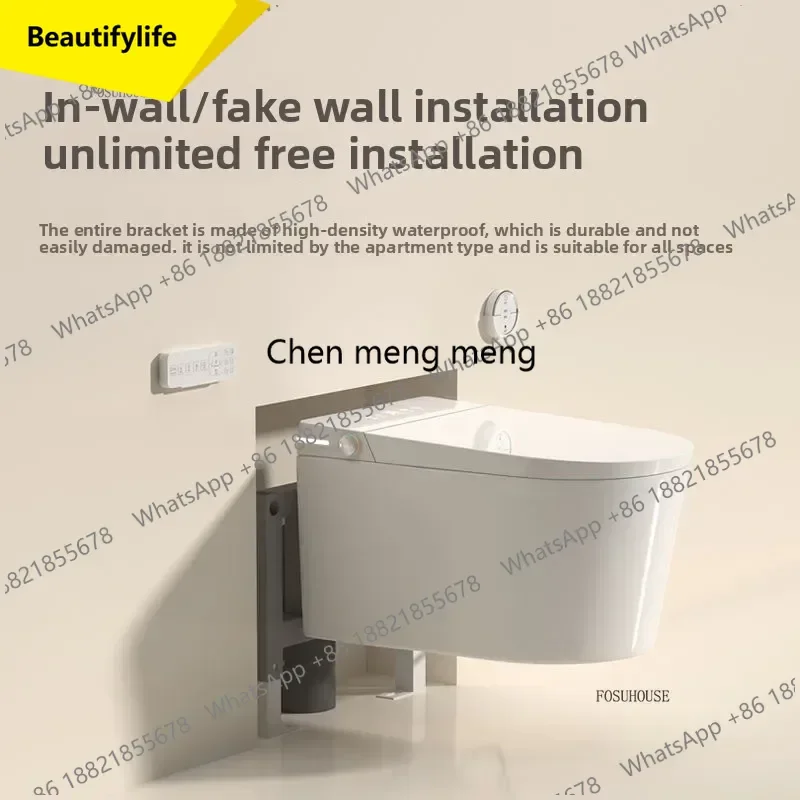A17 Wall-mounted Smart Toilet Bathroom Fixture Home Suspended Siphon Toilet Integrated Water Tank Intelligent WC Toilets