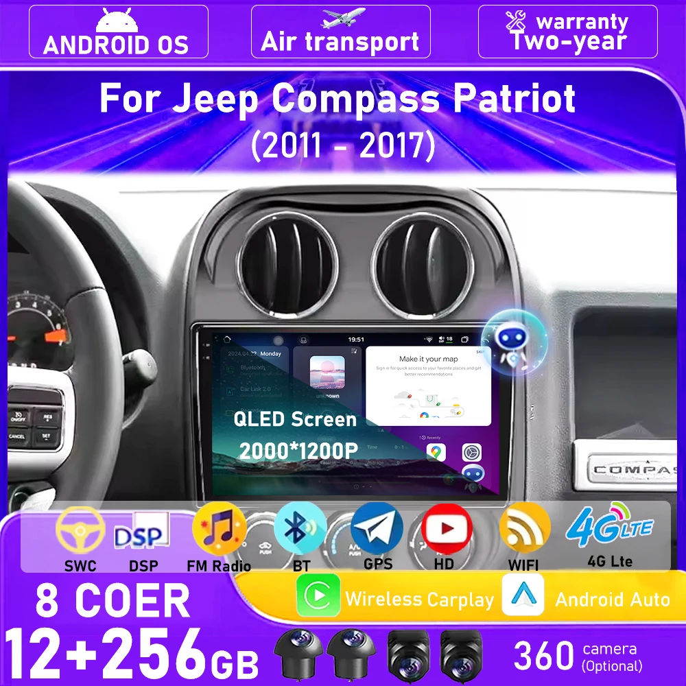 10'' For Jeep Compa… - image