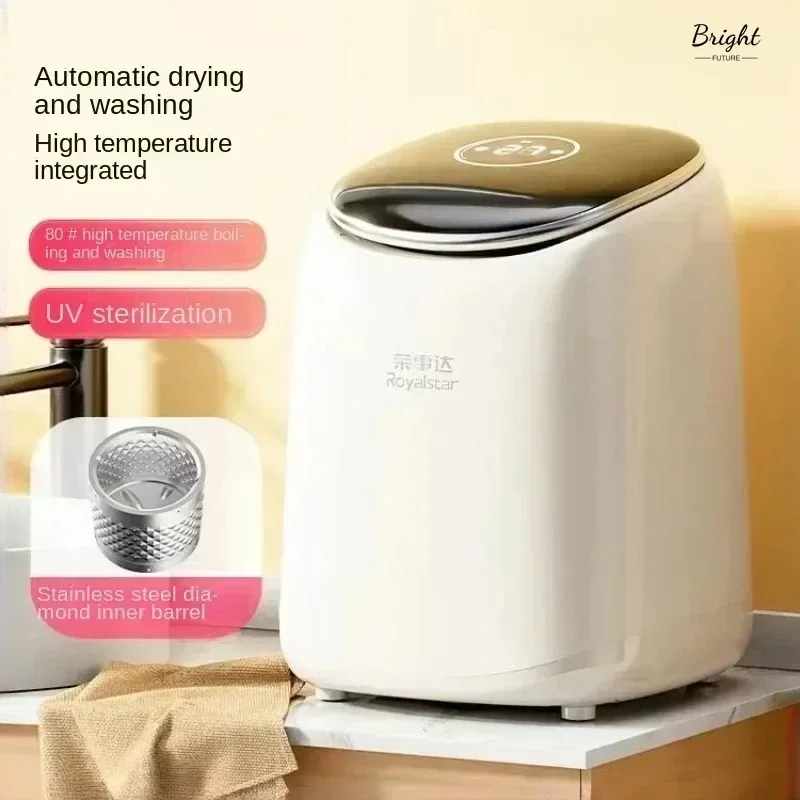 New Washing machine automatic mini  new underwear washing machine small socks washing machine