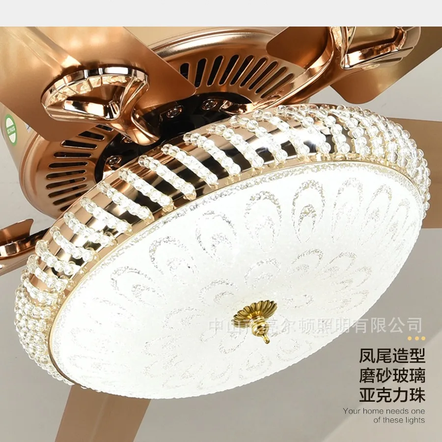 Light Luxury Fan Light Golden European Restaurant Living Room Electric Fan Iron Leaf Variable Frequency Integrated Ceiling Fan