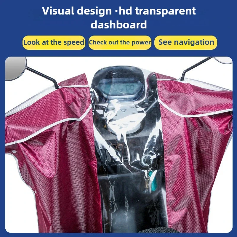 Front Rain Cover Electric Bike Motorcycle Instrument Panel Dust and Sun Protection Water Control Protection Rain Cover