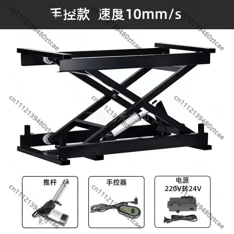 24V Electric Scissor Lift Table, Height Adjustable Platform with Linear Actuator, Lab & Household Lifting Desk