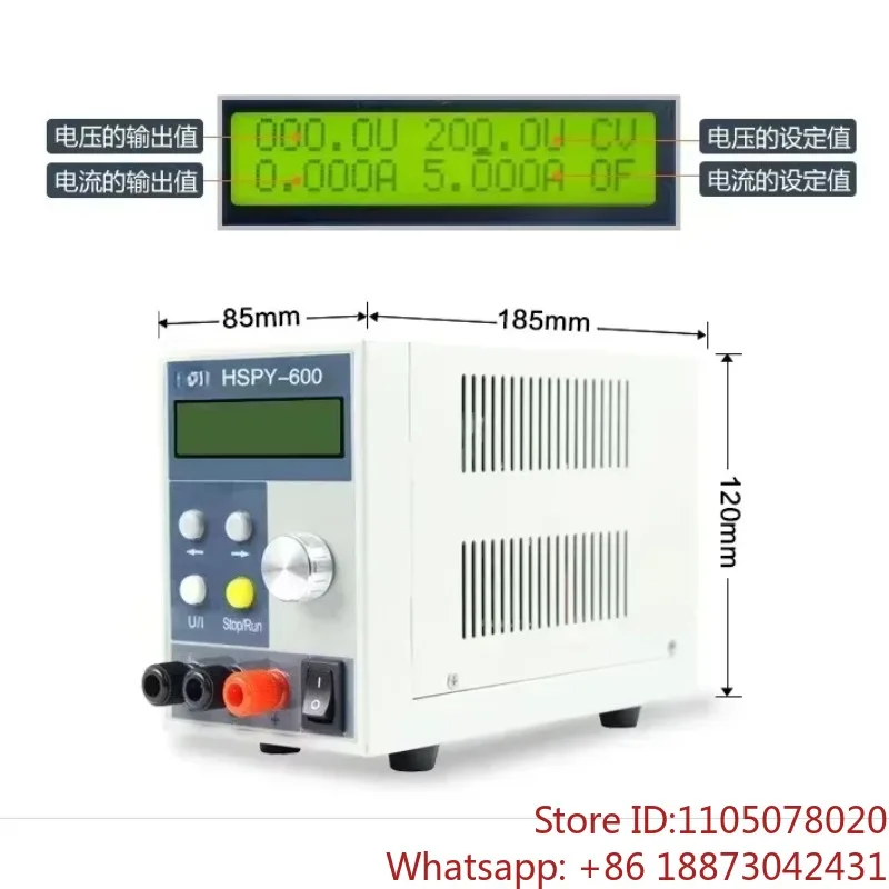 Adjustable DC regulated power supply 120v1a2a digital display communication programming linear switching power supply 100v0A