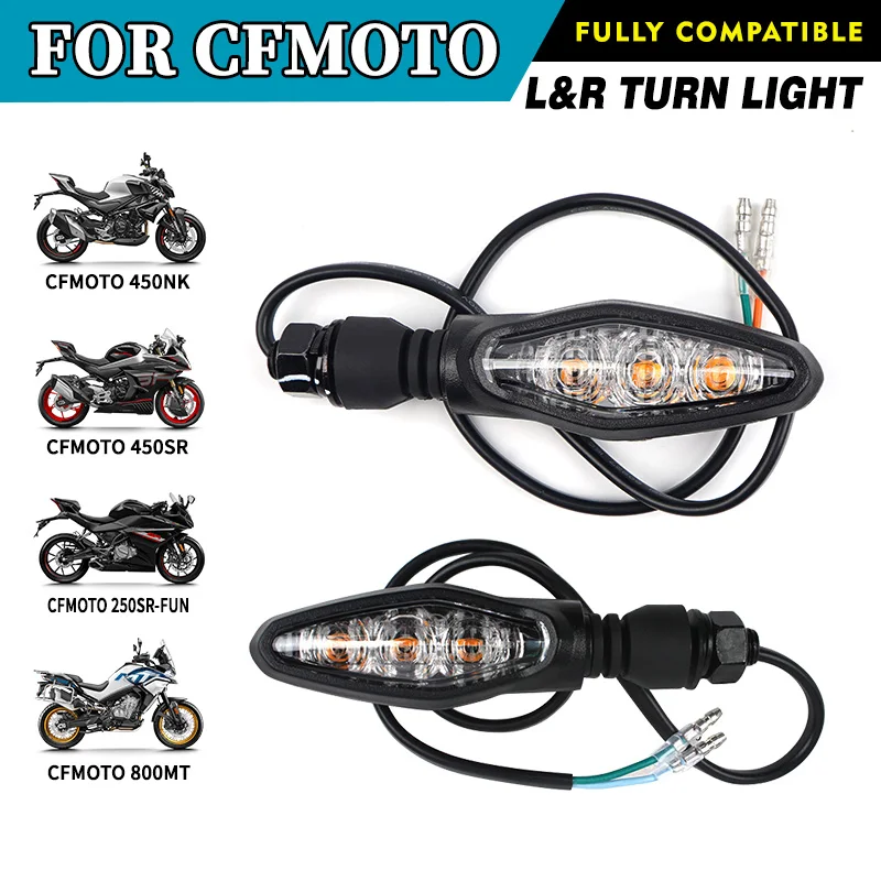 

For CFMOTO 250SR-FUN Rear Turn Signal Lights 450NK/SR 800MT Turning Lamp Turnlight Motorcycle Accessories Original Parts