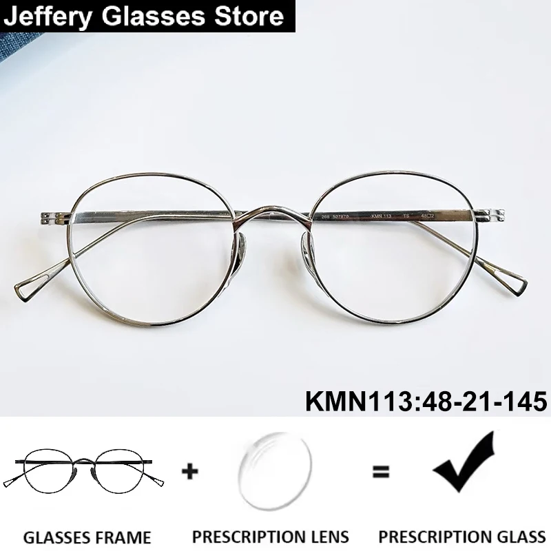 lunettes-de-vue-ovales-vintage-japonaises-en-titane-kmn113-monture-optique-pour-myopie-verres-progressifs-anti-lumiere-bleue