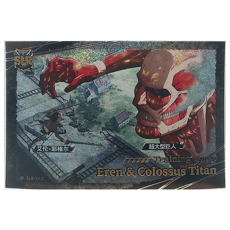 Anime Attack on Titan Rare MGR MSR KP SK SLR PR SSP SKP Refractive Flashcards Eren Toys for boys carte da collezione regalo di compleanno