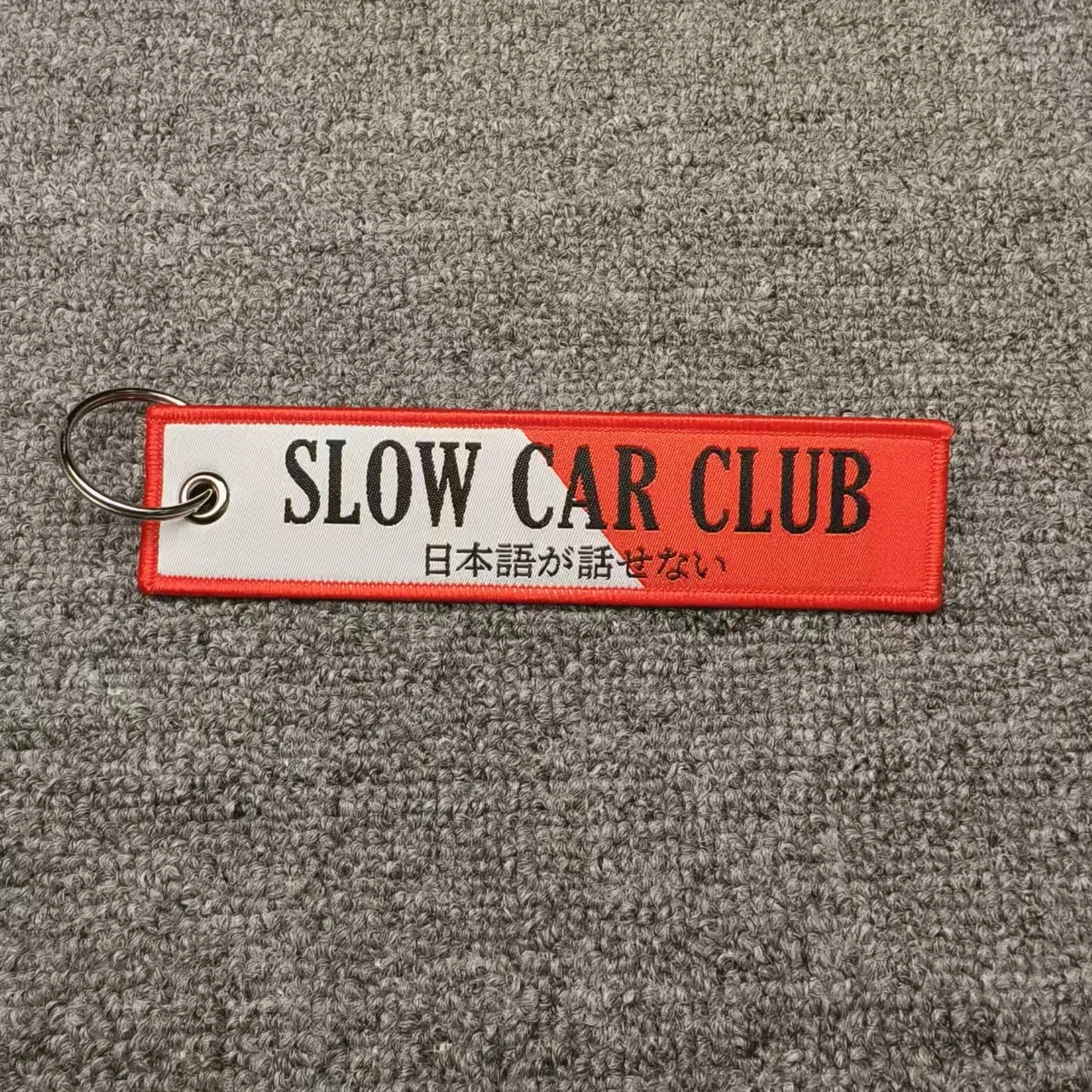 JDM التطريز كيرينغ سيارة المفاتيح مفتاح العلامة الحبل هدية بطيئة سيارة نادي سباق اليابان الانجراف نادي دراجة نارية مفتاح ملحقات السلسلة