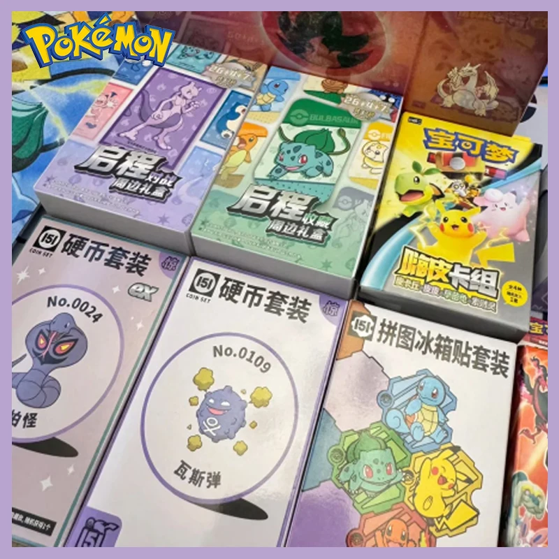 

2025 Original Ptcg TradingCards 151c Surprise Jing Coin Box Collected Scarlet And Violet Simplified Chinese Cards Birthday Gifts