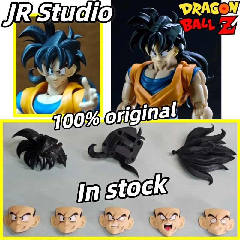 

In Stock！JR Collaboration Studio Dragon Ball Z Shf Super Saiyan Yamcha Head Accessories Headsculpt Anime Action Figures Toys