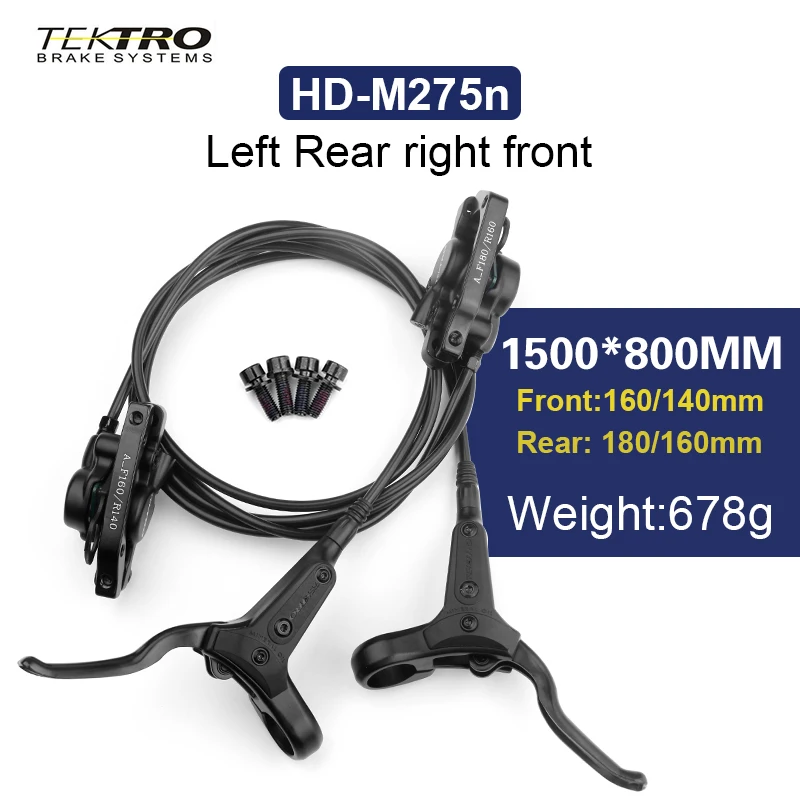 TEKTRO HD-M275 MTB 油圧ディスクブレーキ 160/180/203 ミリメートル