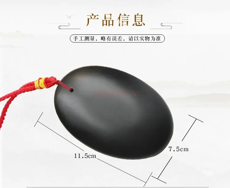 Bianstone warm moxibustion instrument energy stone hot stone volcano health hot compress scraping open push back beauty salon