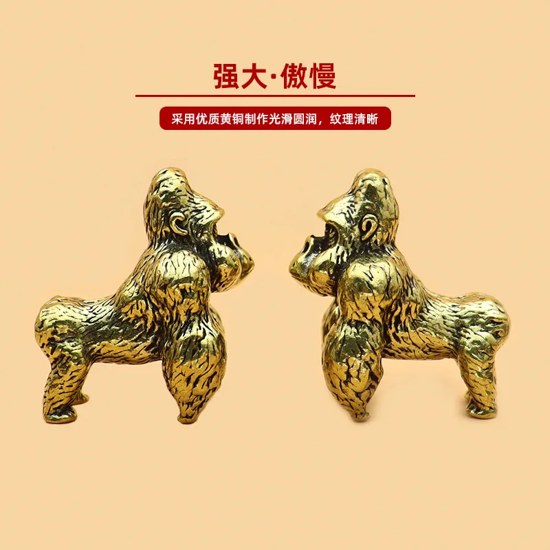 King Kong Orangutan Figurine Souvenir Small Ornament Scenic Area Brass Craft Stall Small Item Cross-border Exclusive Hot Sale