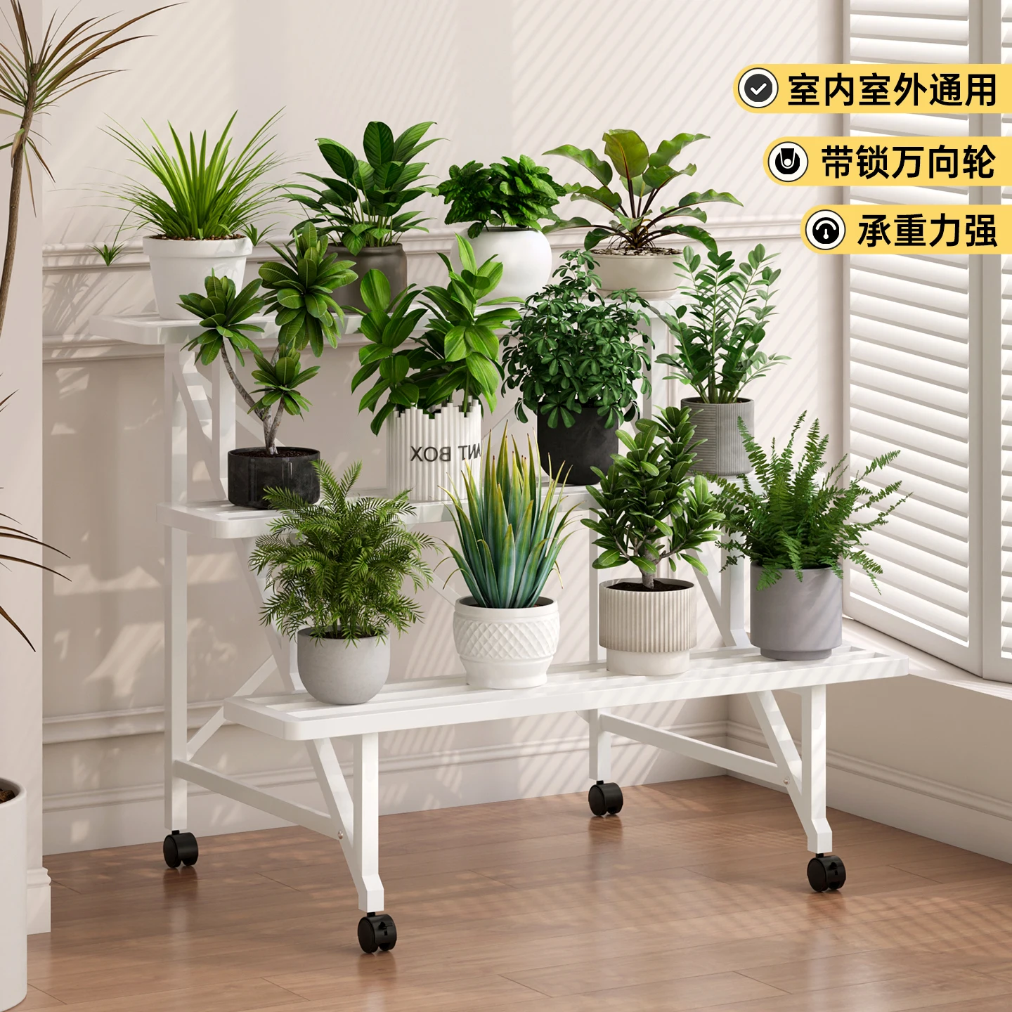 Flower rack Balcony mobile living room Floor-to-ceiling multi-layer wrought iron plant flower pot rack