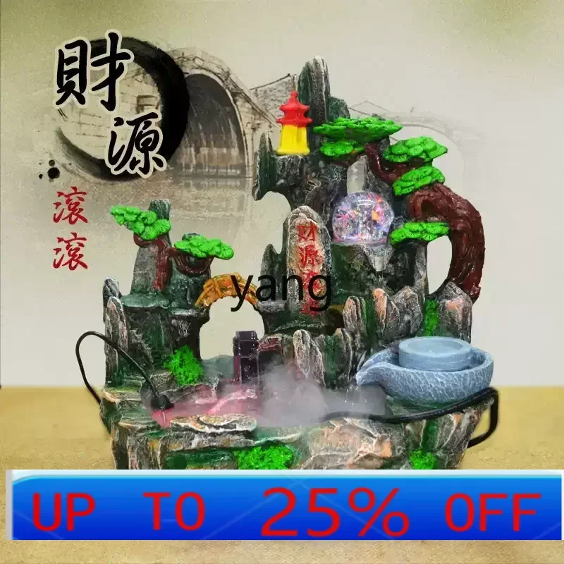 LH  Lucky Rockery Flowing Water Fountain Humidifier Decorative Desktop Bonsai Feng Shui Wheel Ornament