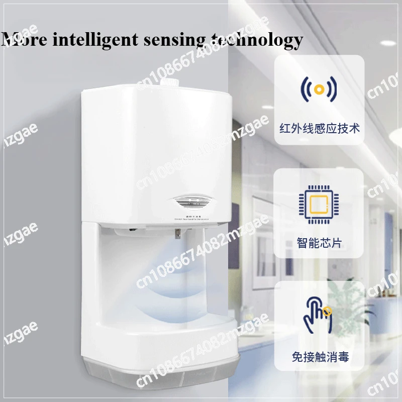 Automatic Induction Wall-mounted Hand Disinfection Machine Alcohol Sprayer Kindergarten Hand Sanitizer