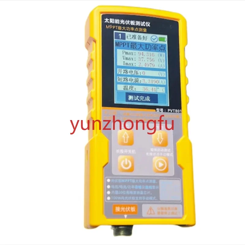 

Tester Power Meter Ammeter Open Circuit Voltage Test 800W LCD Display PVT801 Photovoltaic Panel Multimeter Solar MPPT