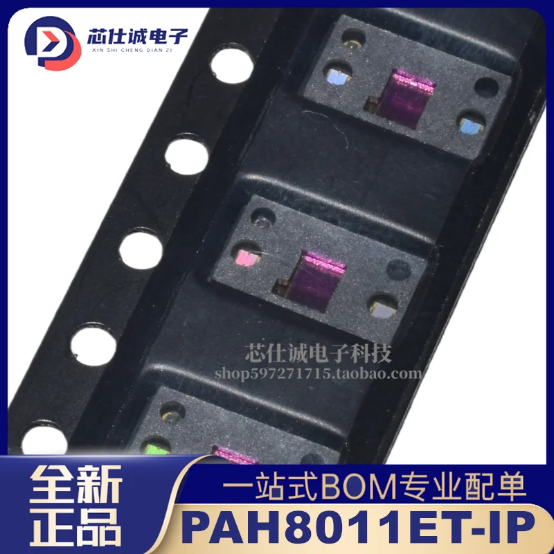 Original PAH8011ET-IP PAH8011ES-IN heart rate sensor, brand new original imported in stock