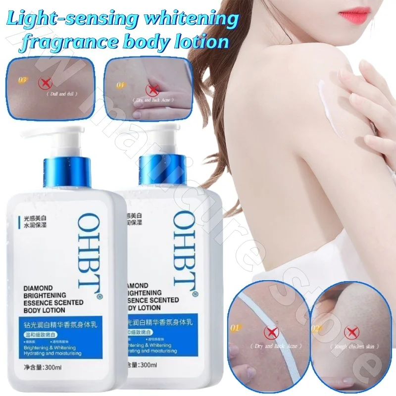 

OHBT Brightening Lotion Nutritional Fruit Acid To Reduce Chicken Skin Melanin Moisturizing and Long-lasting Fragrance 300ml