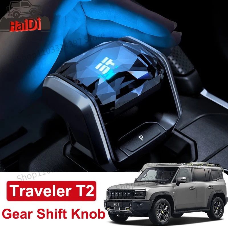 

Jetour T2 2025 Crystal Gear Shift Knob For Chery Jetour Traveler 2023 2024 Car Gear Lever with LED Light Auto Parts T2 Cover