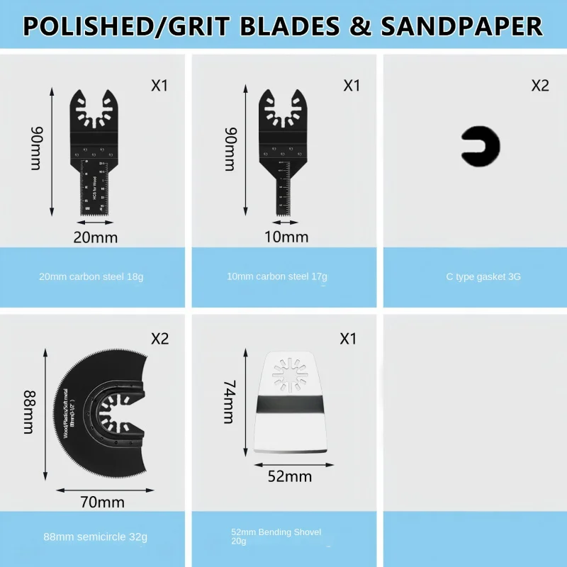 Hot Selling Swing Tool Accessories 31 Suit Multi-Functional Universal Oscillating Saw Blade