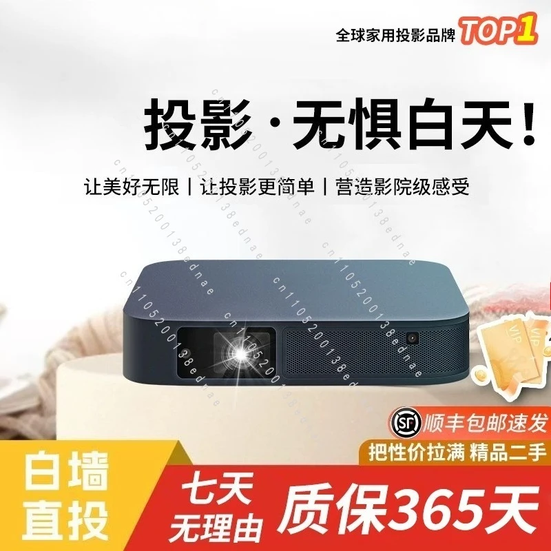 Z7X Genuine Full Series 4K B & B Hotel Bedroom H3S/NEW High Definition Play Wireless 99 New Intelligent Projector Used