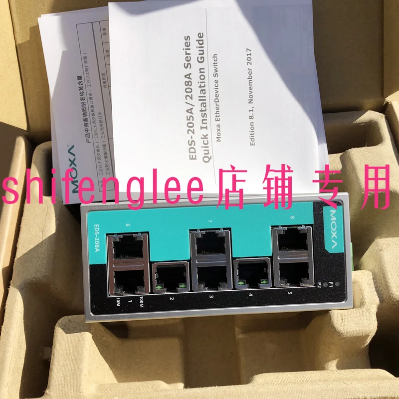 

Mosha MOXA EDS-208A 8-port Industrial Ethernet Switch 100M