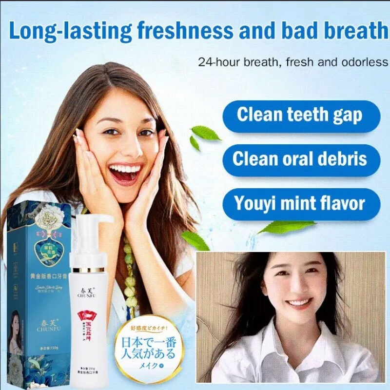 Deodorant toothpaste for bad breath Press Toothpaste Set Oral Breath toothbrush Freshen breath