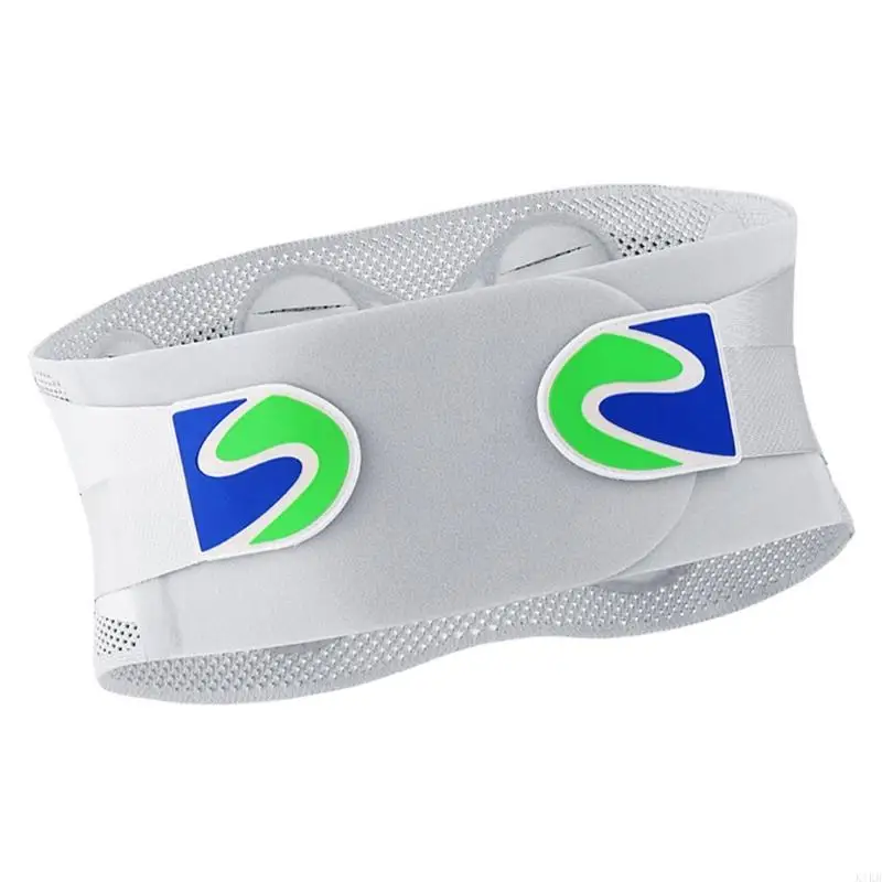   Portable Orthopedic Waist Wrap Designed To Reduce Pressure On Spine During Sports Or Office Activities