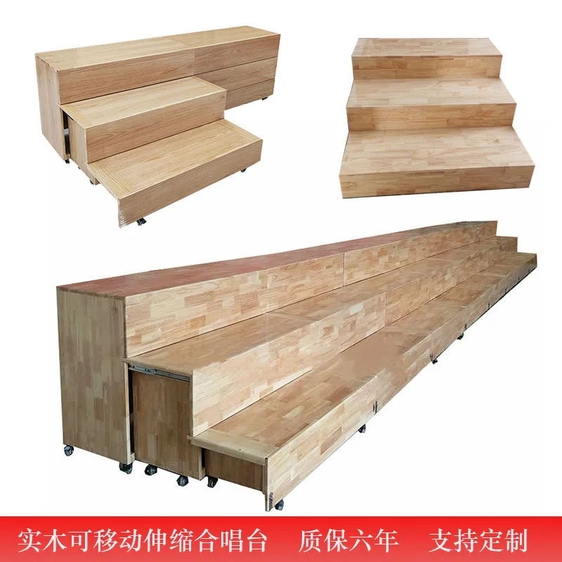 The music choir stage is sliding solid wood telescopic choir stage, movable and foldable