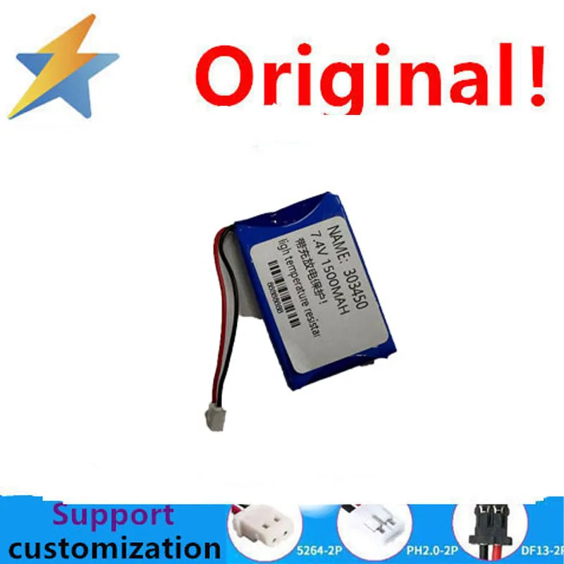 buy more will cheap Brand new genuine 7.4V polymer lithium rechargeable battery 1500MAH 303450 amplifier tablet with protection