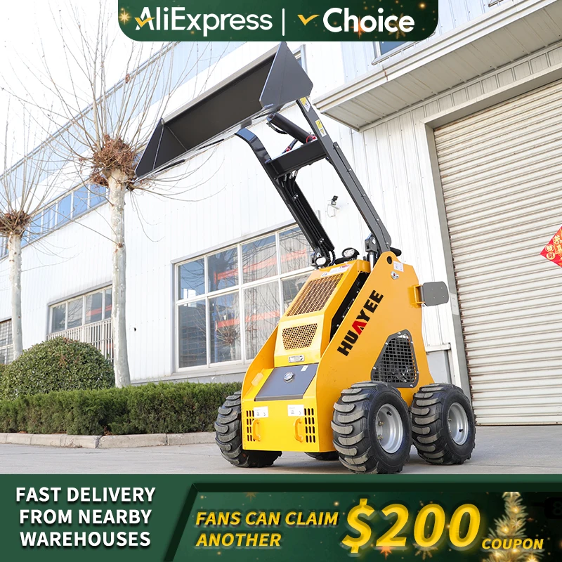 【عرض لفترة محدودة】 جرافة انزلاقية Huayi، رافعة عجلات صغيرة، توصيل سريع، ضمان لمدة سنة واحدة، دعم مساعد التخصيص #4