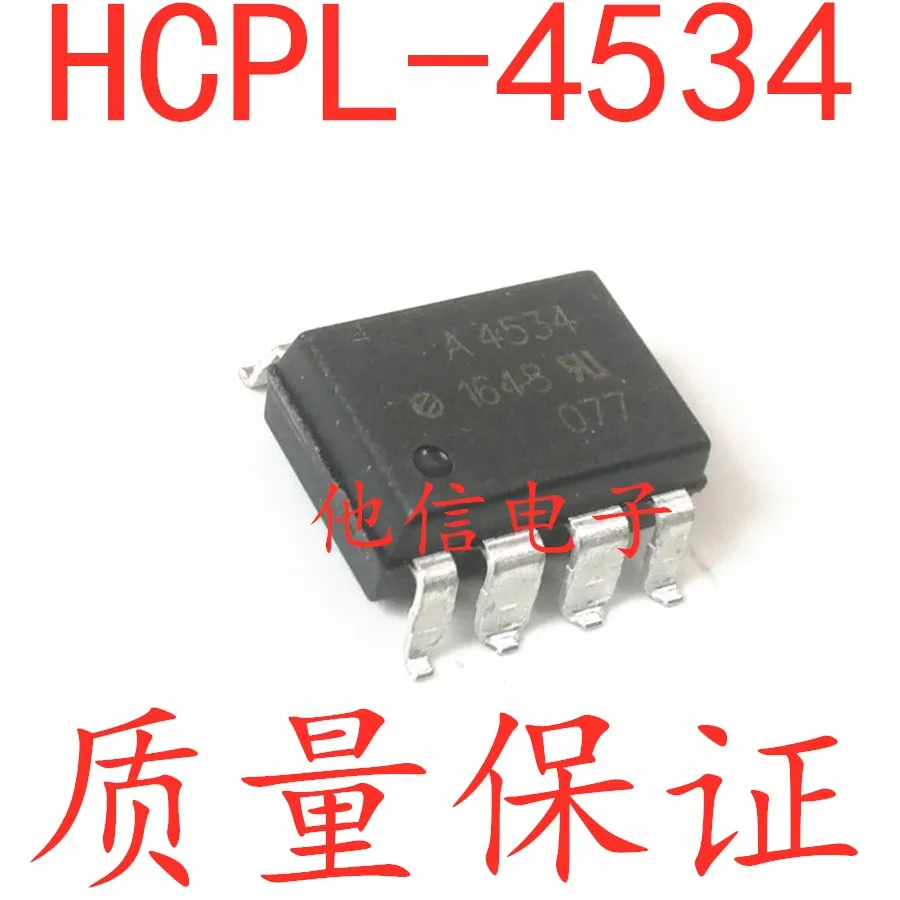 Free shipping    HCPL-4534 SOP-8  A4534       10PCS