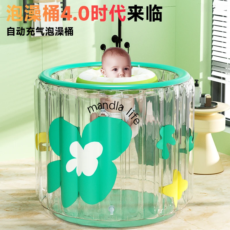 

Inflatable Folding Bathtub Baby Swimming Pool Home Baby Swimming Bucket Children's Bath Bucket Transparent Bath Bucket Soaking B
