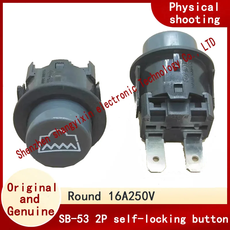 Original SB-53 Roun… - image
