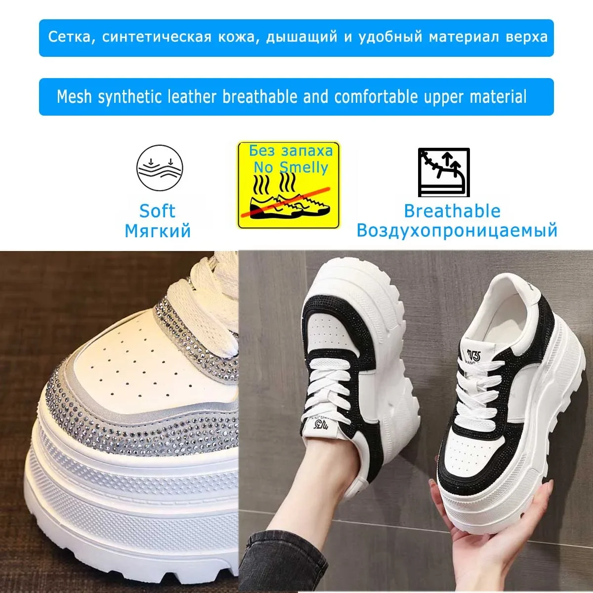 Fujin 10cm Microfiber Leather Spring Platform Wedge Women Casual Shoes Bling Skate Boarding Fashion Autumn Shoes Chunky Sneakers