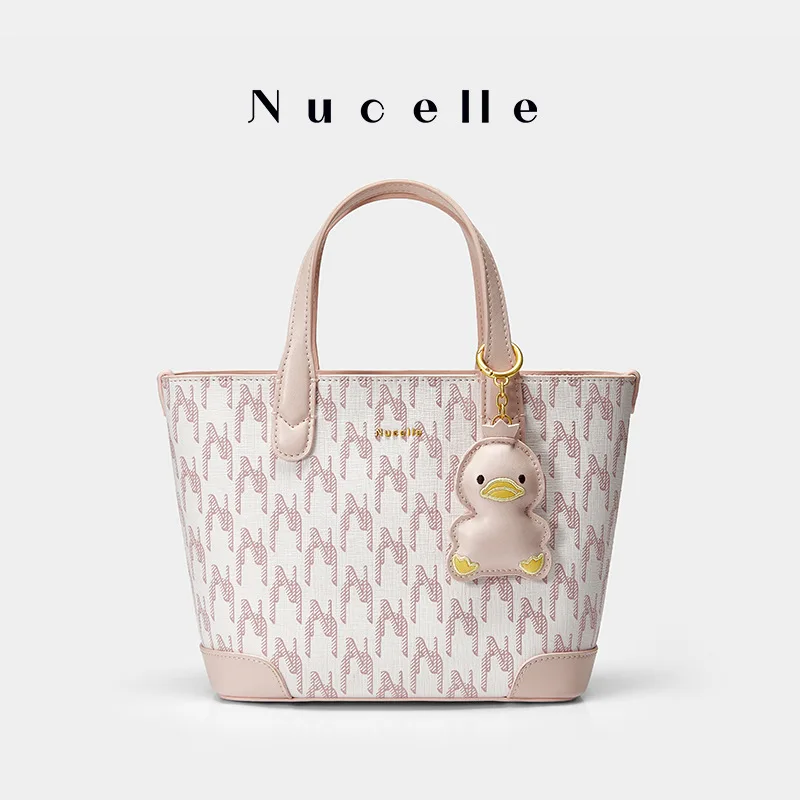 

20cm Tote Bags for Women Luxury Designer Handbags Shoulder Crossbody Bags with Duckling Pendant Adjustable Strap 2024 New