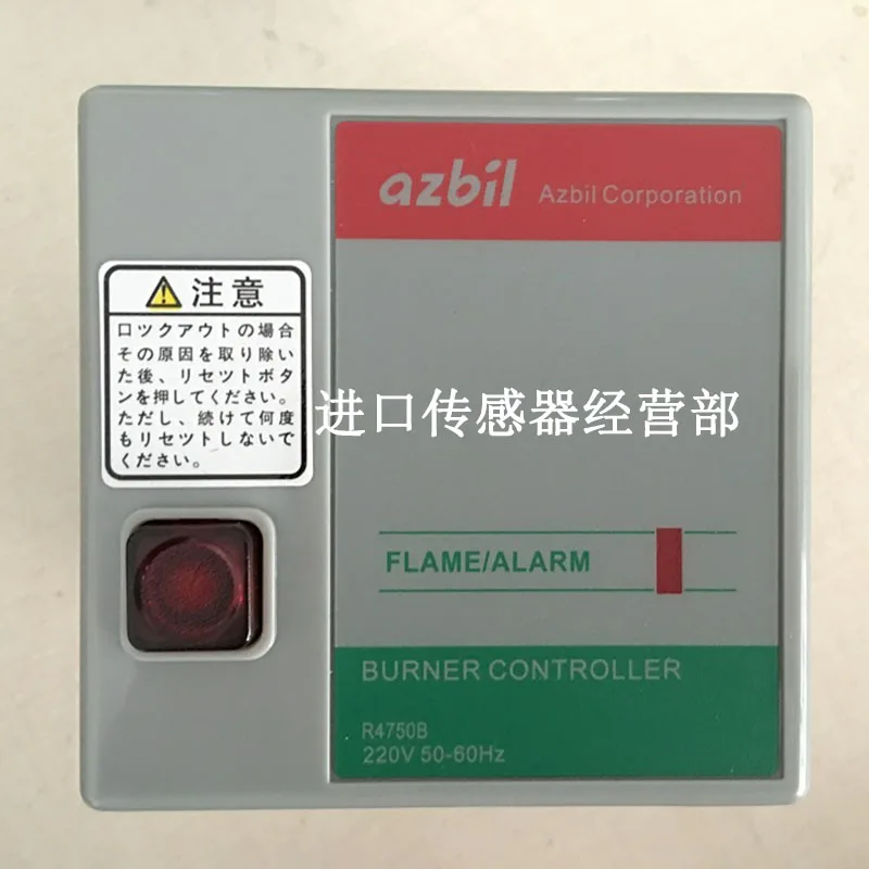 

Brand New Original Genuine R4750B Combustion Controller, Spot, Fake One Penalty Ten