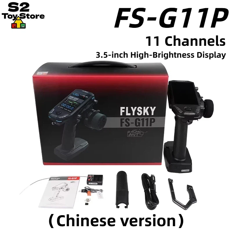 

Flysky FS G11P RC Gun Transmitter 11 Channels 3.5 Inch High Brightness Display With Receiver For RC Car Chinese version In Stock
