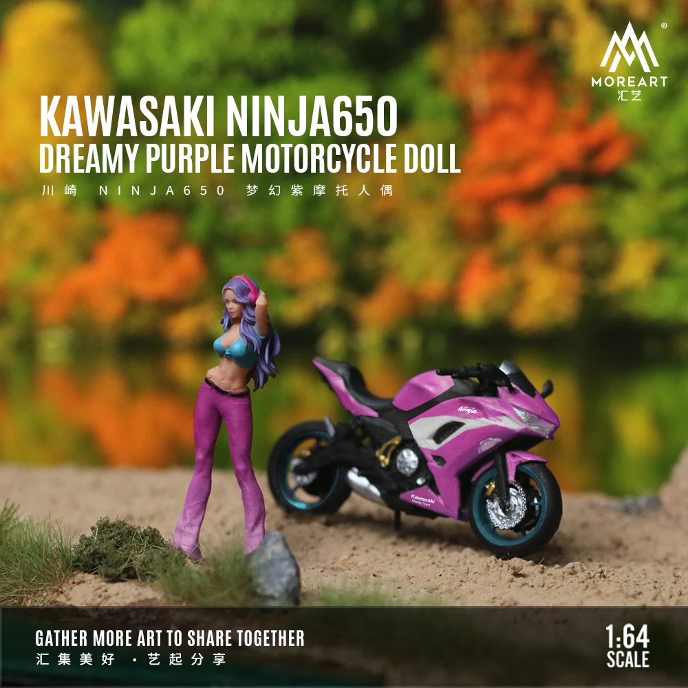 Moreart 1/64 Kawasaki NINJA650 Purple painted alloy motorcycle pretty girl resin action figure set