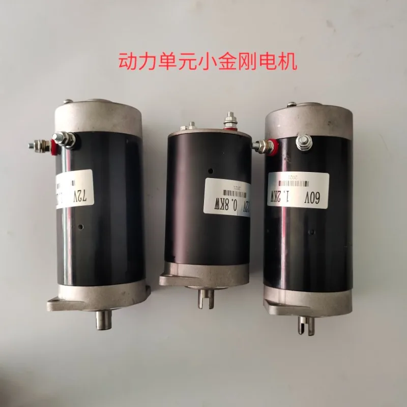 Electric fuel tricycle hydraulic oil pump dump power unit 12 60 motor