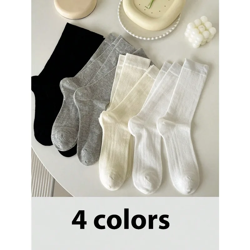 5 pairs Ladies fashion Mid Calf socks