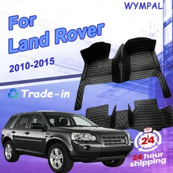 Car Floor Mats For Land Rover Freelander 2 2015 2014 2013 2012 2011 2010 Accessories Carpets Auto Interior Parts Replacement