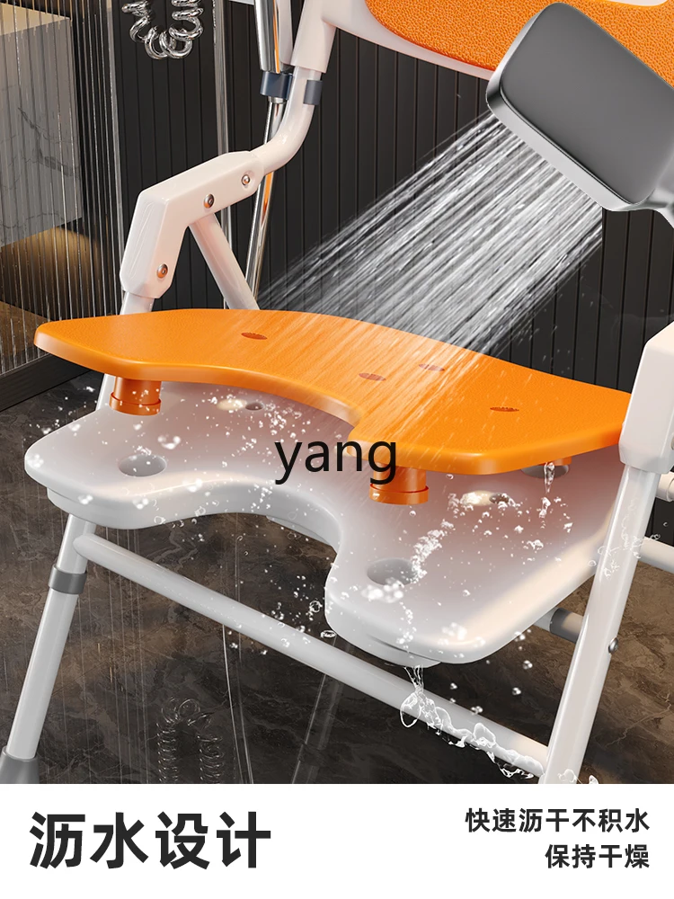 LH toilet bathroom folding stool non-slip shower safety seat