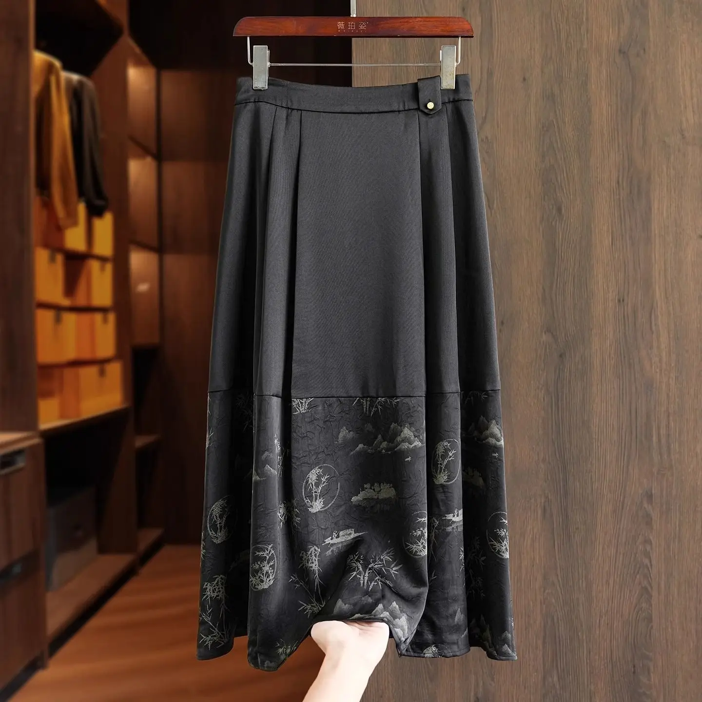 

Elegant New Chinese Style Jacquard Skirt Women's Summer Loose Slimming High Waist A-Line Pleated Mid-Length Skirt
