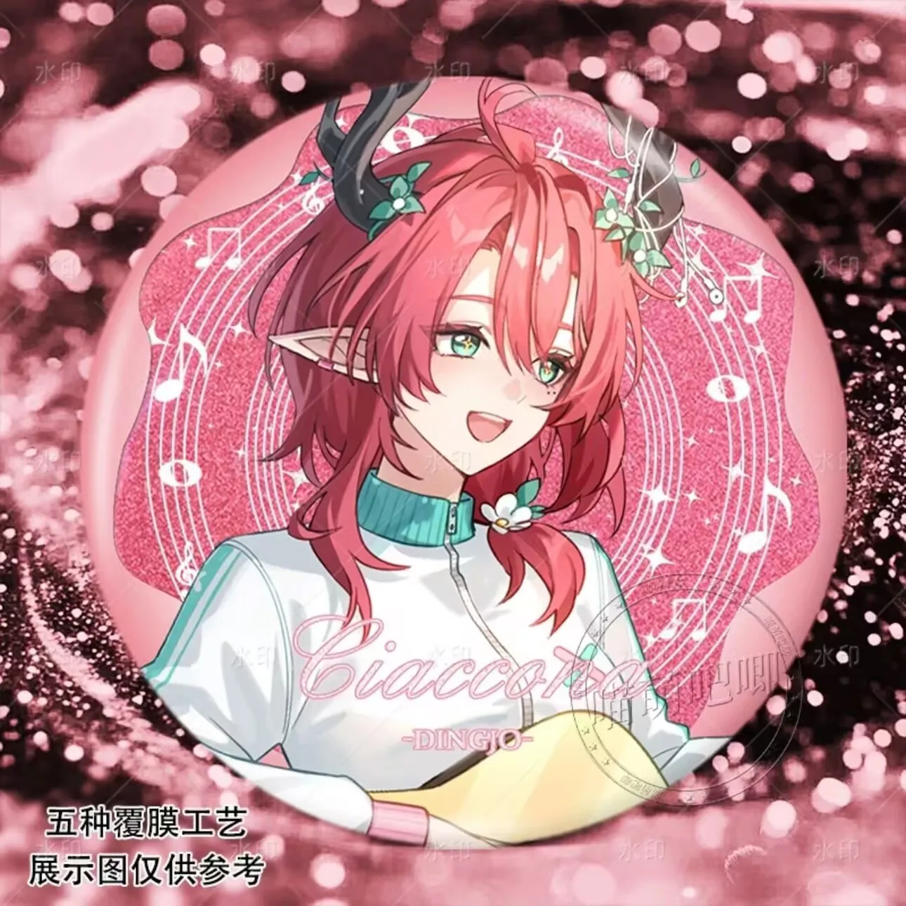 「シャー・コン、ザニー、フィービー、カティア、コレタ」ミンチャオ・ディンジョは自家製のバー用レーザーバッジを作り、キビのギフトとしてプレゼントします