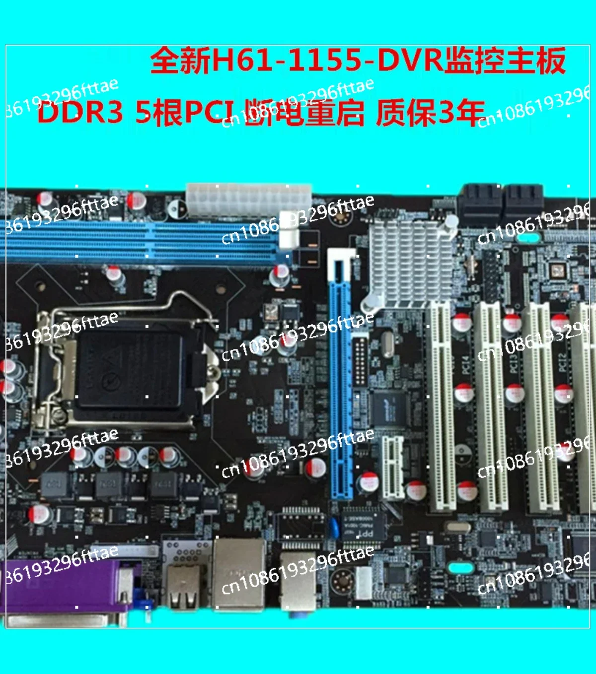 H61/G41 DVR Industrial Control Computer Main Board 1155 Security Monitoring Power-off Restart 5 PCI Built-in COM Interface