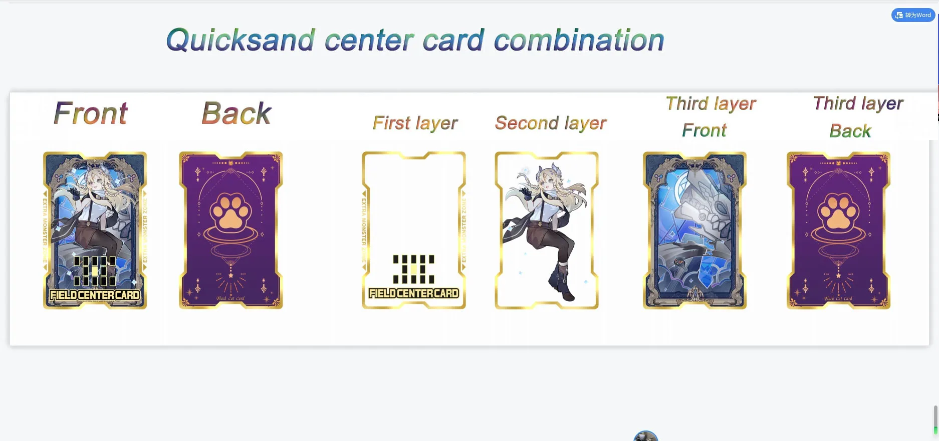 Yugioh Cards Game Hourglass Style Field Center Card Elzette Astellar of the White Forest Acrylic Partition Separation Cards - AliExpress 26 Yugioh Cards Game Hourglass Style Field Center Card Elzette Astellar of the White Forest Acrylic Partition Separation Cards - AliExpress 26