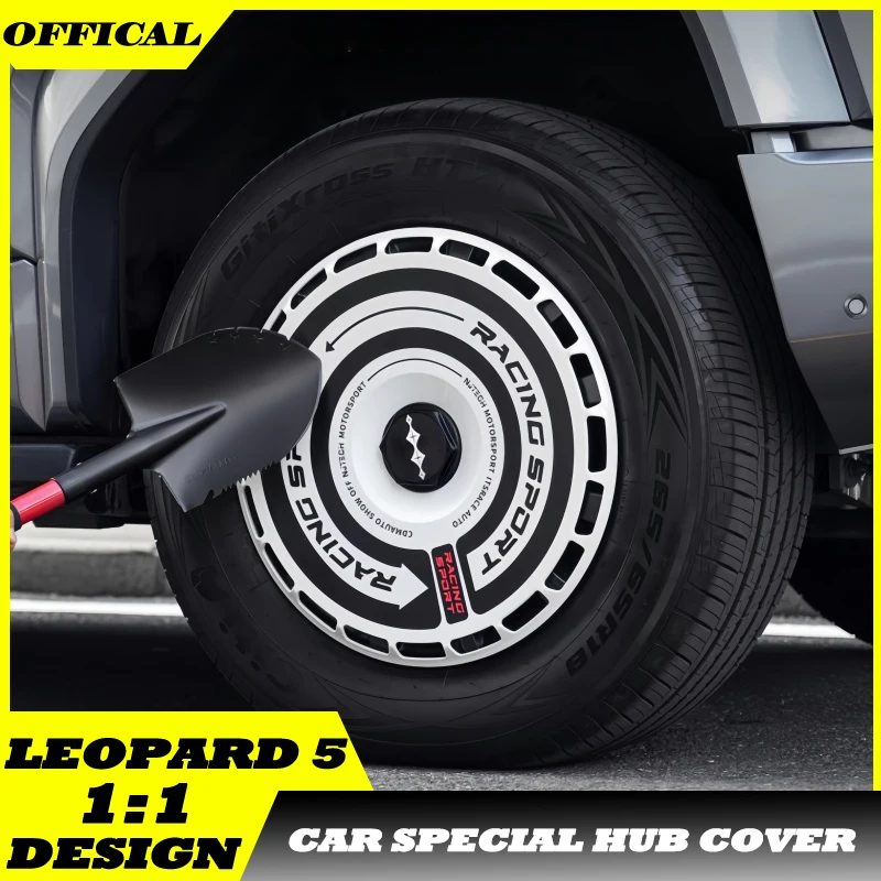 

Auto Full Package Hub Cover Decorative Cover Fit for BYD Leopard 5 Modified Car Special Hub Cover Car Upgrade Parts