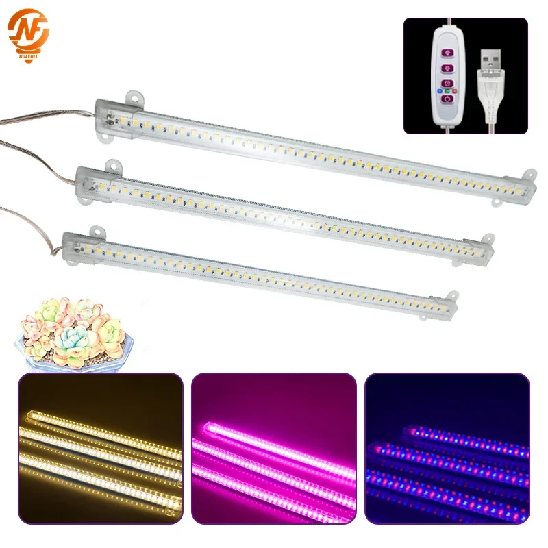 LED Grow Light Full Spectrum 30cm 5V USB Plant Growing Light Bar Phytolamp for Indoor Plants Flower Seedling Greenhouses Tent