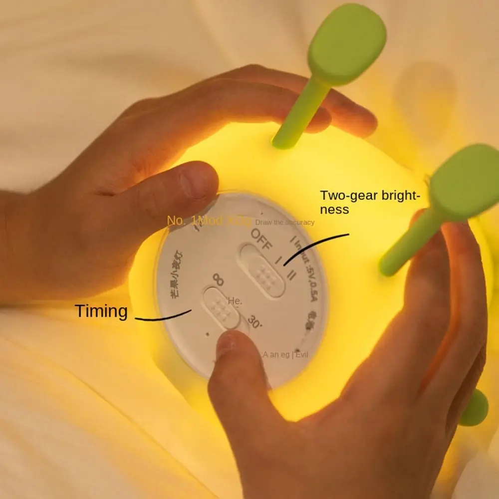 귀여운 터치 센서 망고 야간 조명, 눈 보호 소프트 라이트, 아기 야간 조명, 시간 조절 LED 실리콘 과일 램프 수면